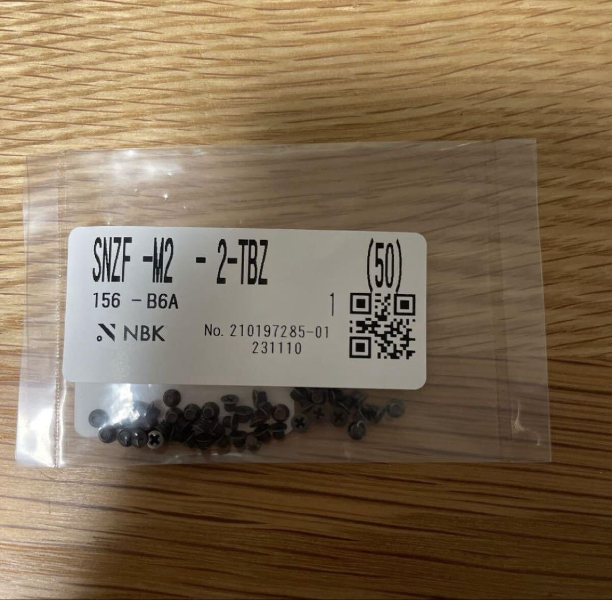 精密機器用　十字穴付き　皿小ネジ　50個入_画像1