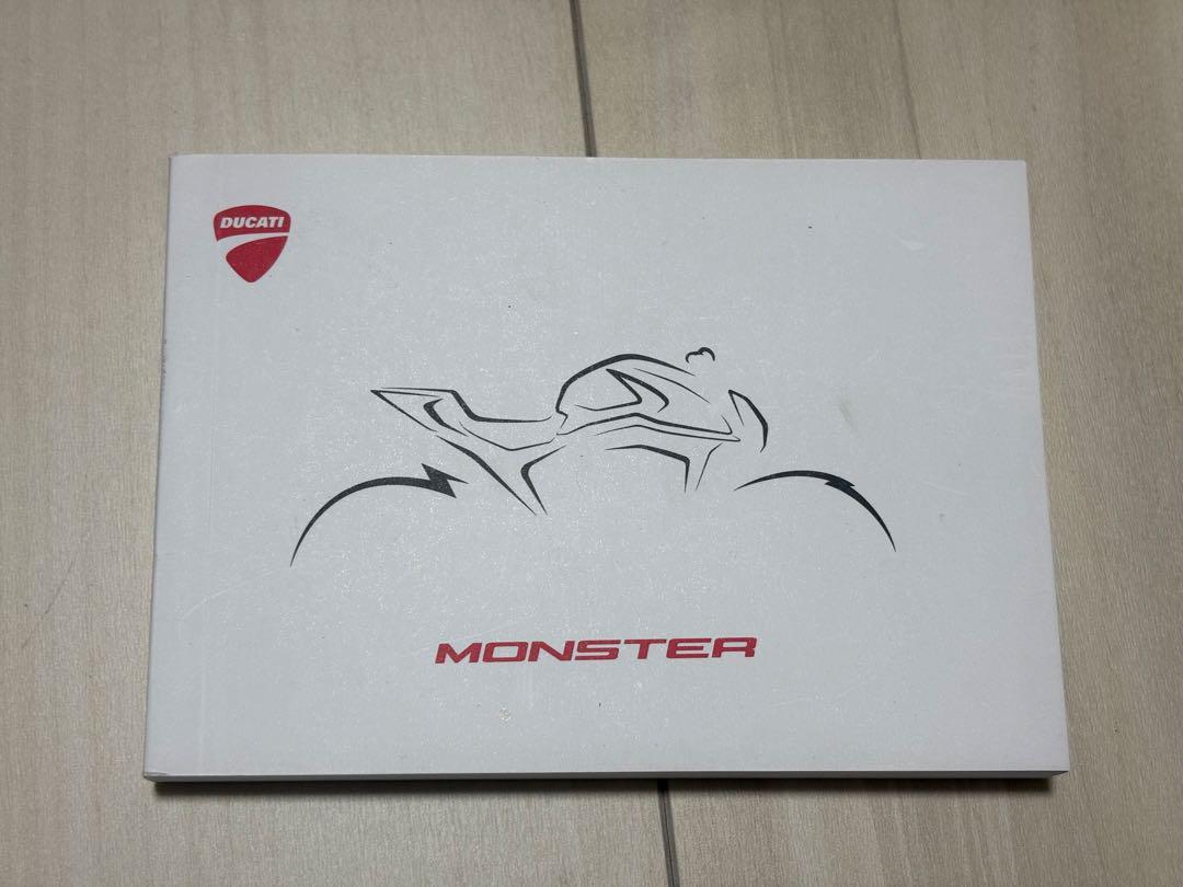 ドゥカティ Ducati モンスター Monster 取扱説明書 マニュアル_画像1