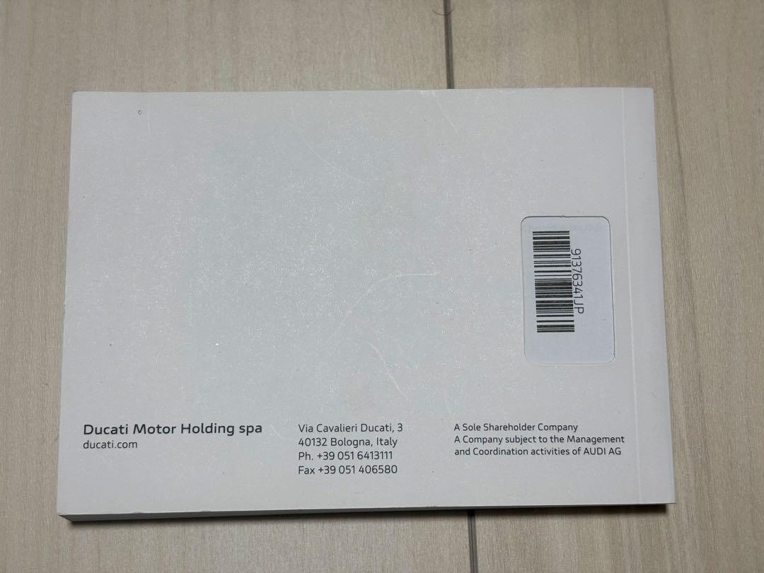 ドゥカティ Ducati モンスター Monster 取扱説明書 マニュアル_画像2