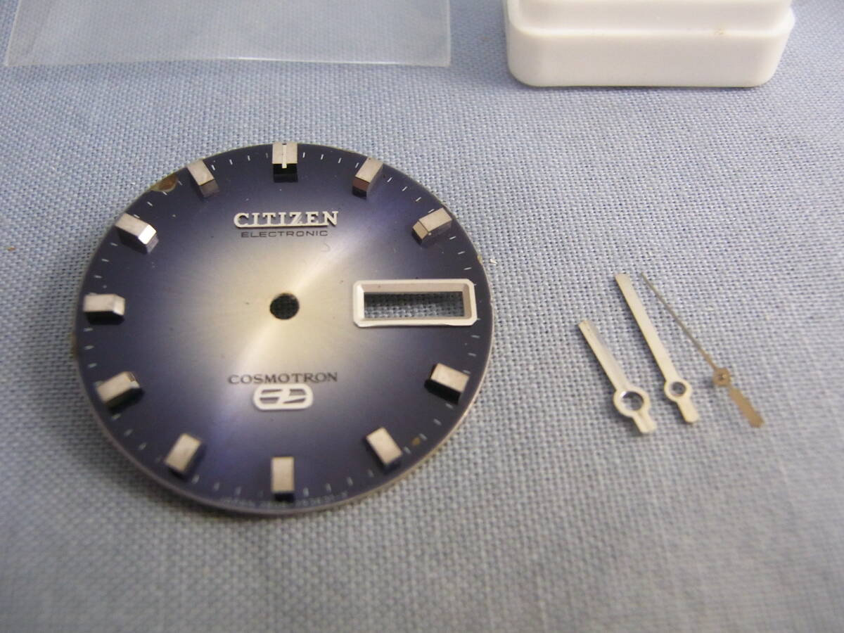 パーツ 文字板 CTZ コスモトロン 三針付_画像1