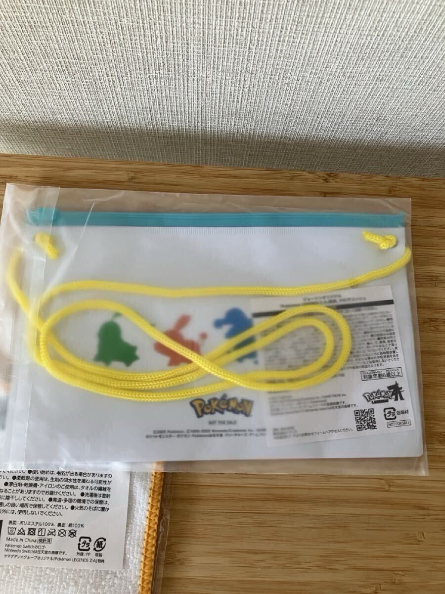 【新品未開封】ポケモンレジェンズZA LEGENDS z Switch2 おまけ付の画像8