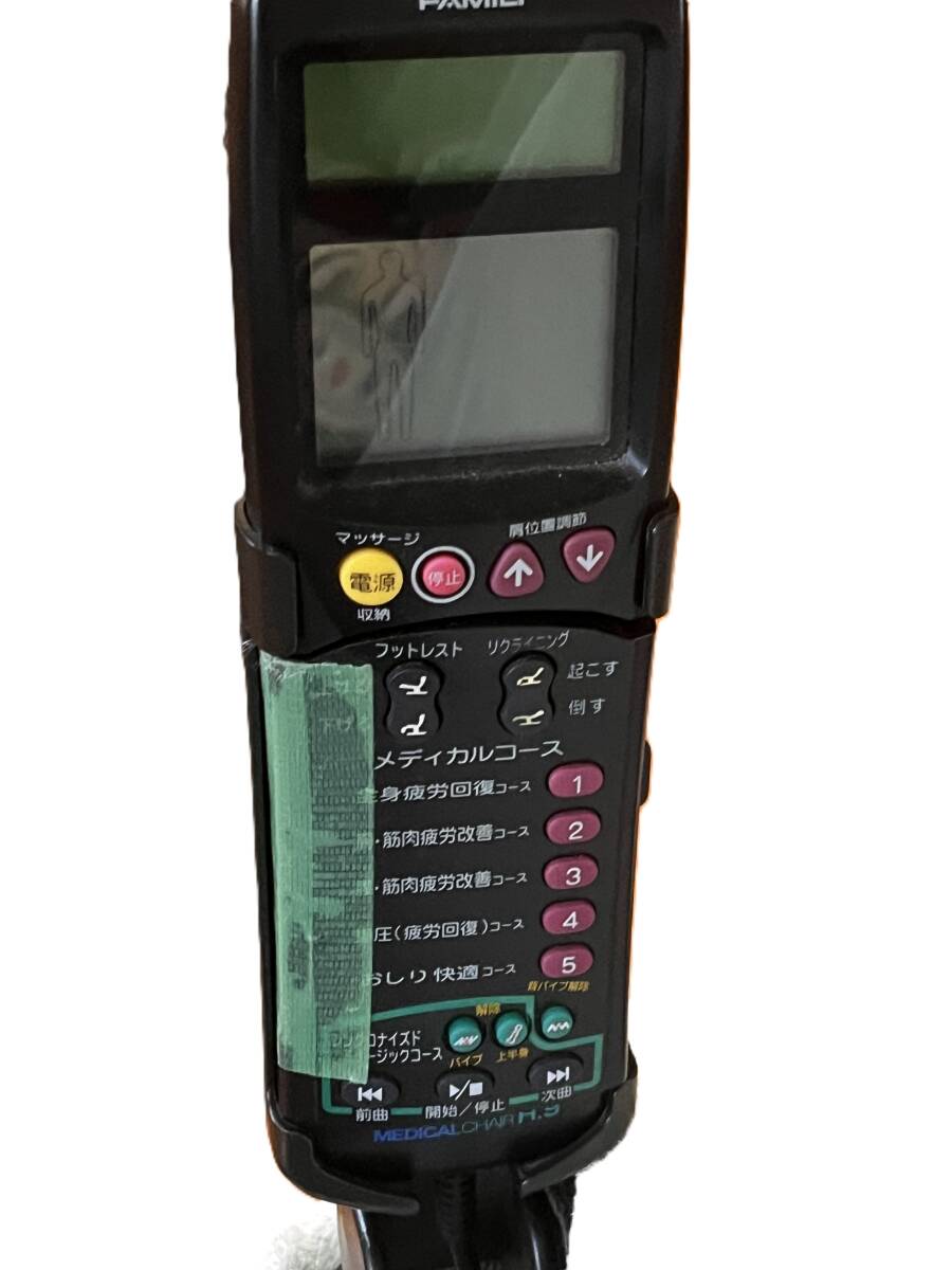  Family производства для бытового использования массажное кресло FMC-912(B)