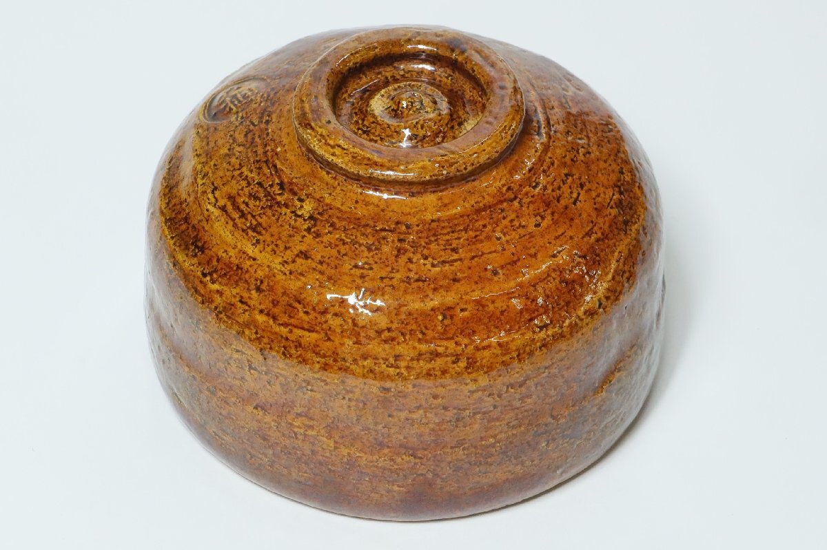 大樋焼 大樋長阿弥 茶碗 共箱 茶道具 /茶器 大樋茶碗 楽茶碗_画像7