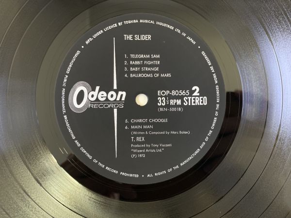 T.レックス T.REX / THE SLIDER テレグラム・サム メタル・グルー 国内盤 Odeon EOP-80565_画像7