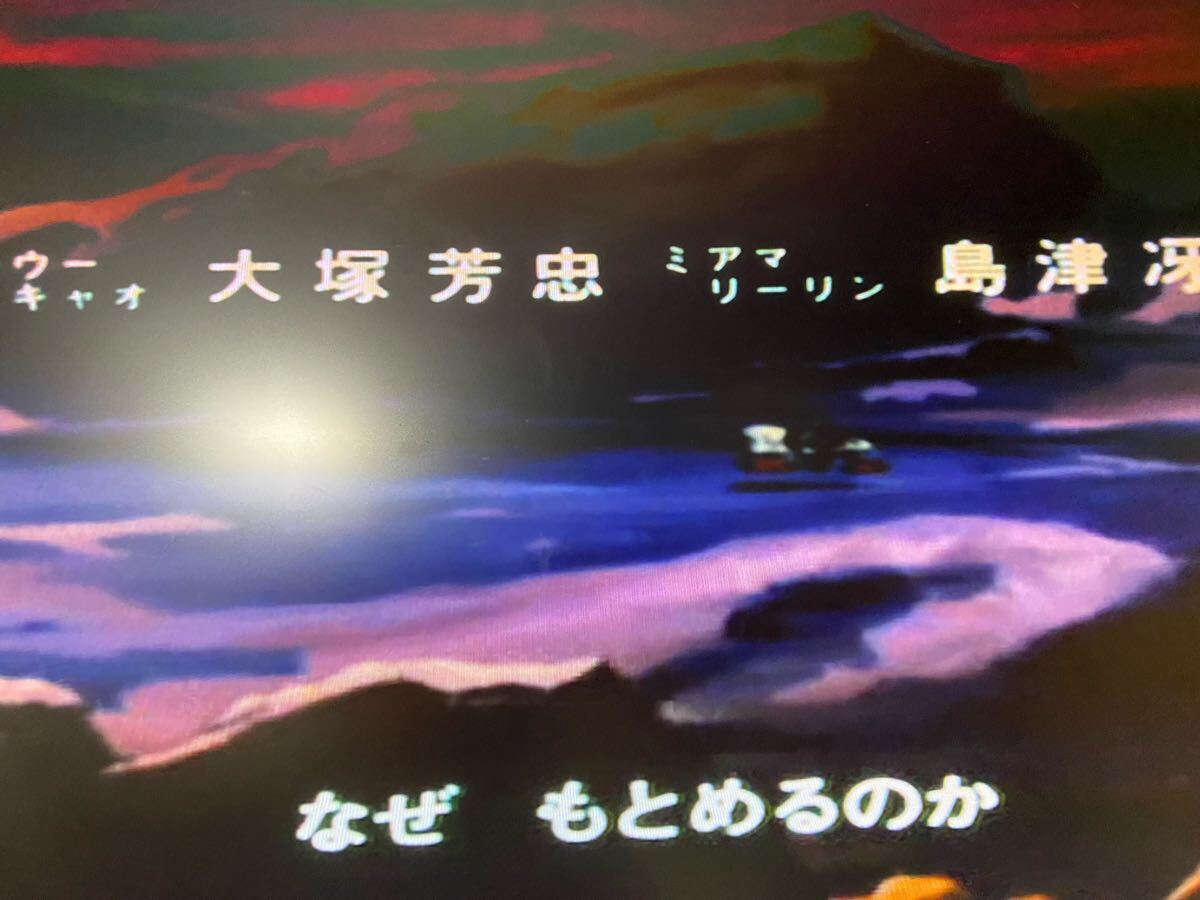 GREEN HOUSE DVD PLAYER グリーンハウス DVDプレーヤー GH-DVP1J リモコン無し_画像5