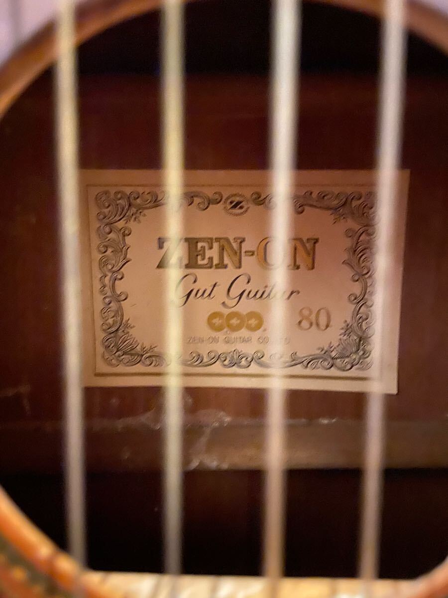 ZEN-ON ガットギター　80_画像3
