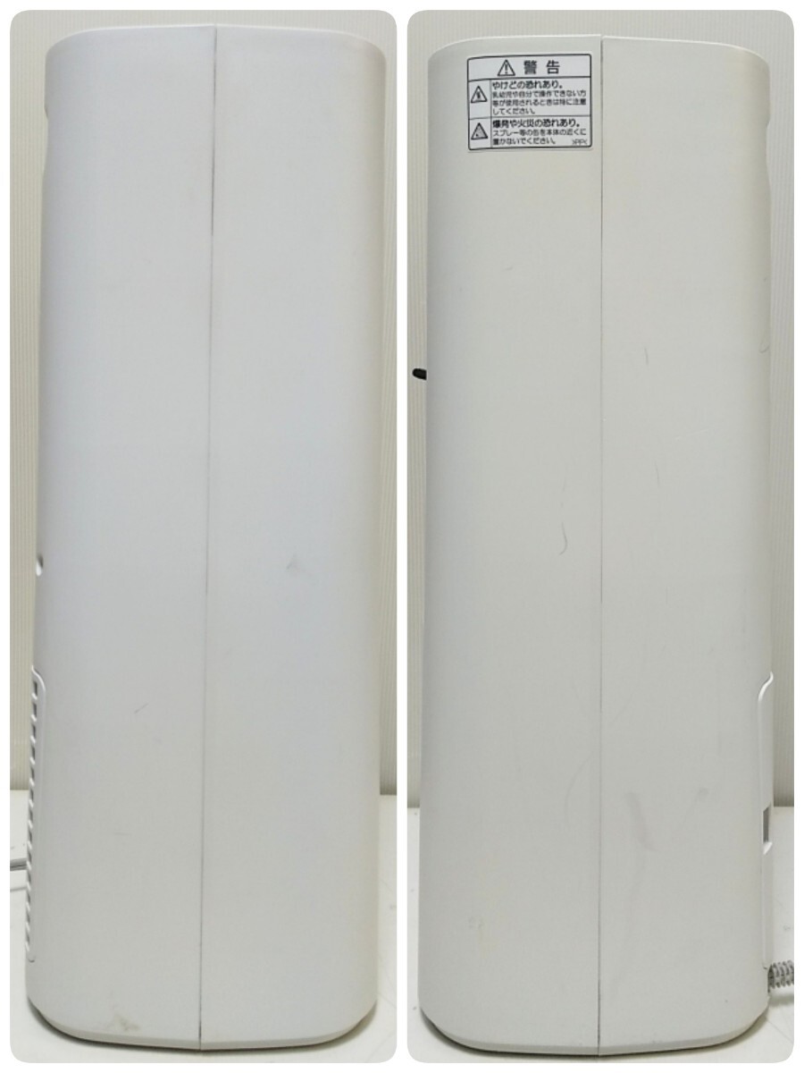 [ рабочее состояние подтверждено ]SHARP керамика тепловентилятор [HX-ES1-W]2015 год производства "plasma cluster" система очищения воздуха ионами sharp воздух .. Hachioji получение OK251029