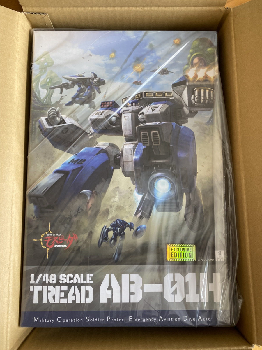 【機甲創世記モスピーダ】RIOBOT 1/48 AB-01H トレッド 千値練【未開封品】の画像1
