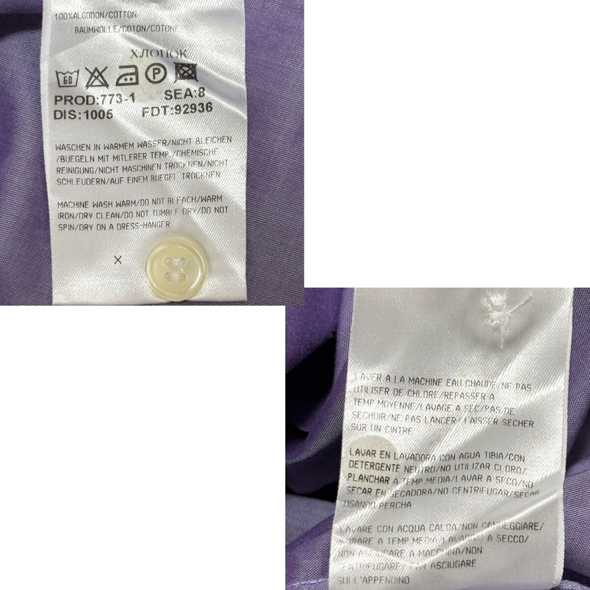 HUGO BOSS ヒューゴボス ドレスシャツ 38/15 Mサイズ相当 パープル 紫 サテン調 コットン 綿 長袖シャツ_画像10