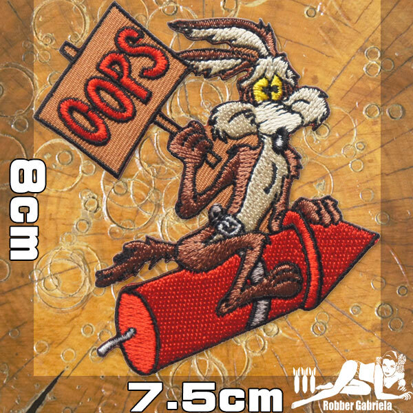 刺繍アメカジワッペン【ロケットコヨーテ/OPPS】ロケット花火 アメリカ ロードランナー パッチ アメコミ アイロンワッペン wappen_画像1