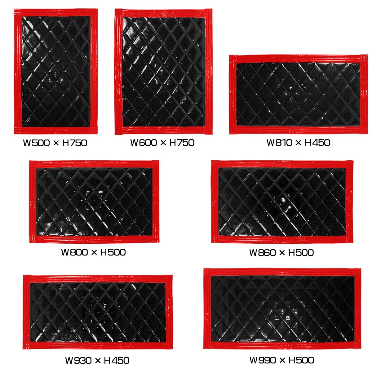 【送料無料】『2枚セット』 トラック 泥除け マット マッドフラップ 810mm×450mm 81cm×45cm レッド×ブラッぬ?