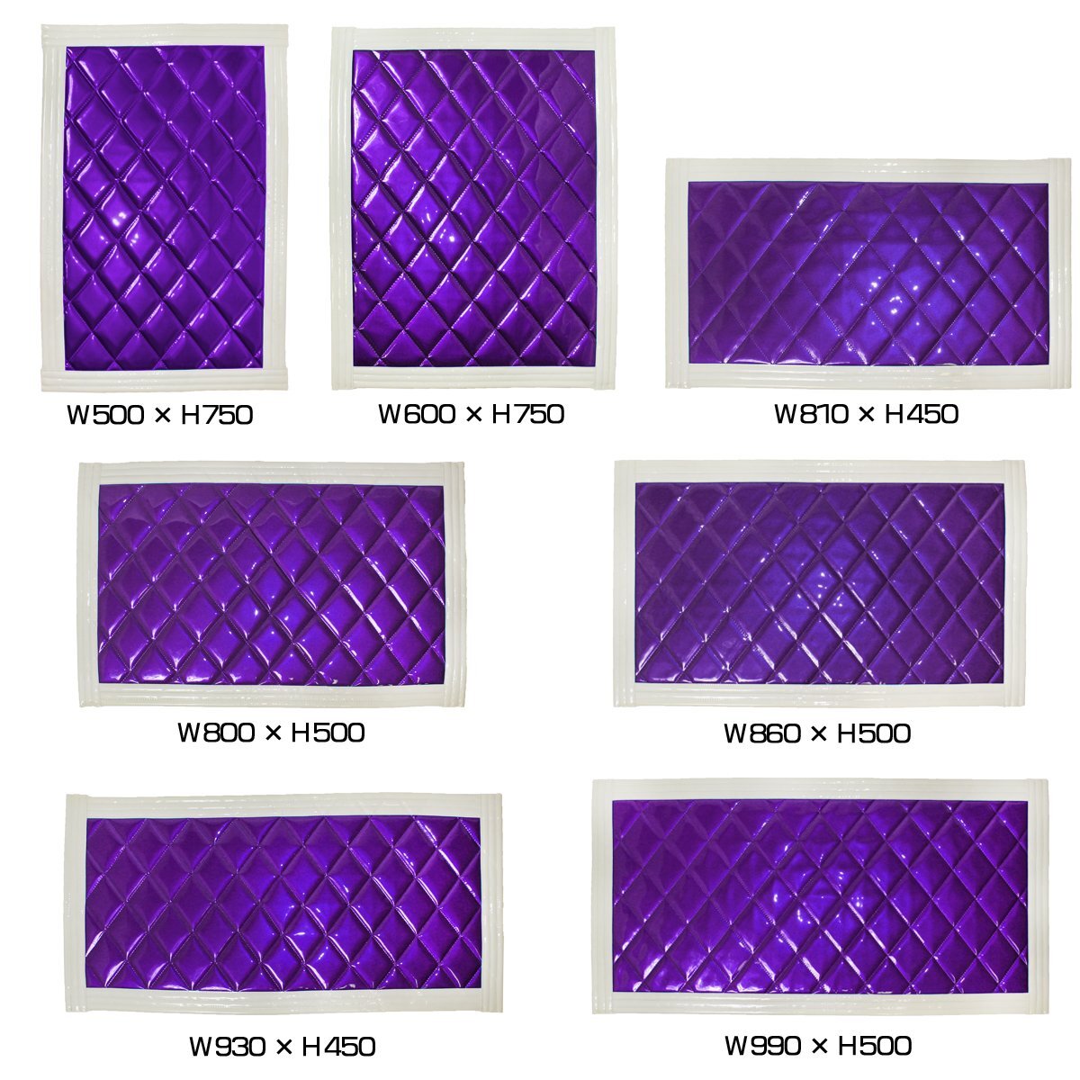 【送料無料】『2枚』 トラック 泥除け マット マッドフラップ 180mm×270mm 18cm×27cm ホワイト×パープル