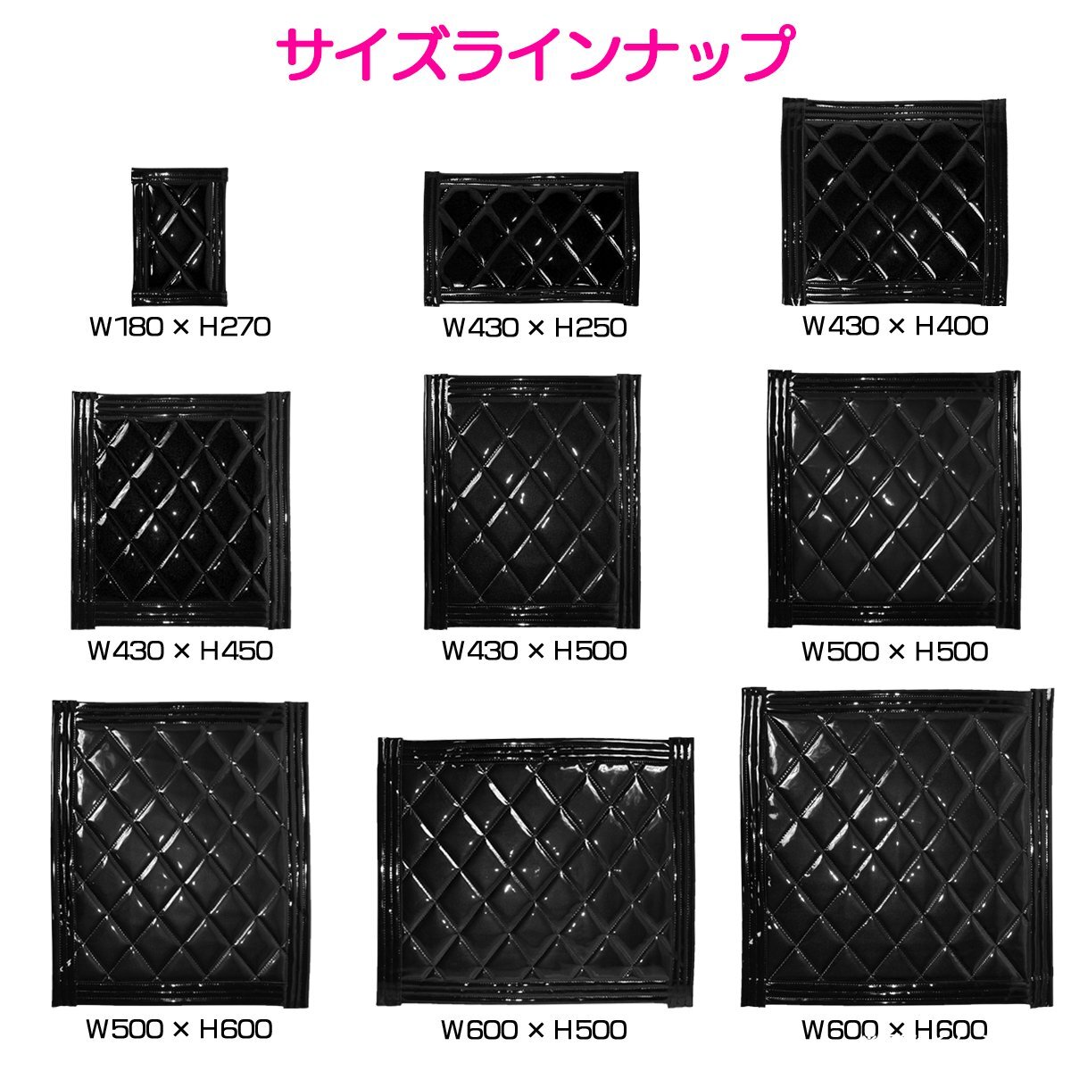 【送料無料】トラック 泥除け マット マッドフラップ 810mm×450mm 81cm×45cm ブラック×ブラッぬ?