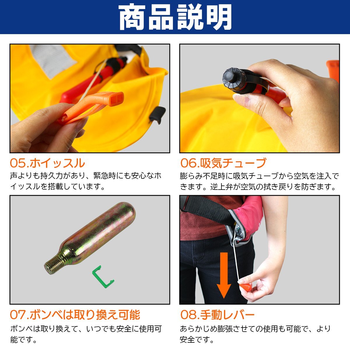 オリジナルカラー多數(shù)！ ライフジャケット 手動(dòng)膨張式 腰巻 腰 ベルトタイプ ピンク ウェスト固定式 ※男女兼用！ フリーサイズ