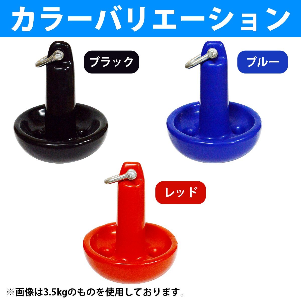 【送料無料】12LB 5.5kg 5.5キロ マッシュルームアンカー 錆に強(qiáng)い PVCコート ジェットスキー ゴムボート 船 赤 レッド アンカー 錘 碇