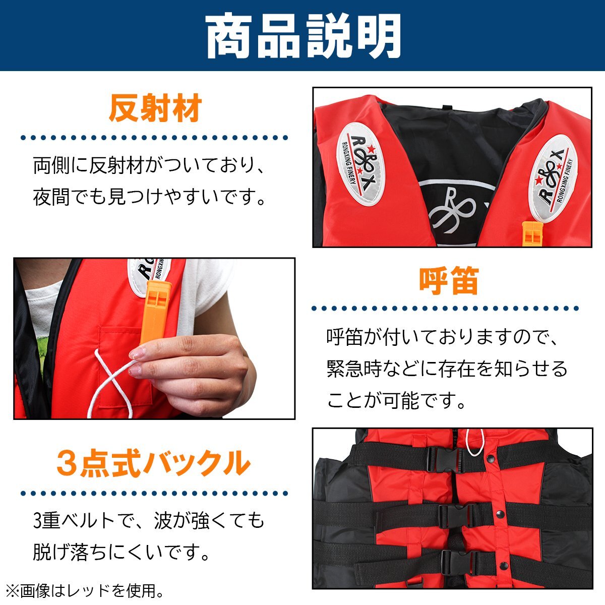【送料無料】ベスト ライフジャケット Mサイズ 適応：身長(zhǎng)120cm-150cm未満/體重30kg-45kg未満 カラー：イエロー/ネオンイエロー/蛍光色