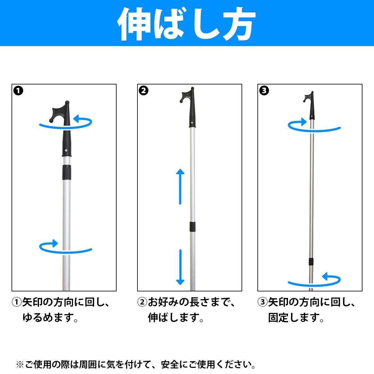 【送料無料】ボートフック アルミ制 無段階 伸縮 1220mm-2200mm 2.2m ゴムボート ボート 漁船 ヨット 船 系留 著岸 伸びる マリーナ