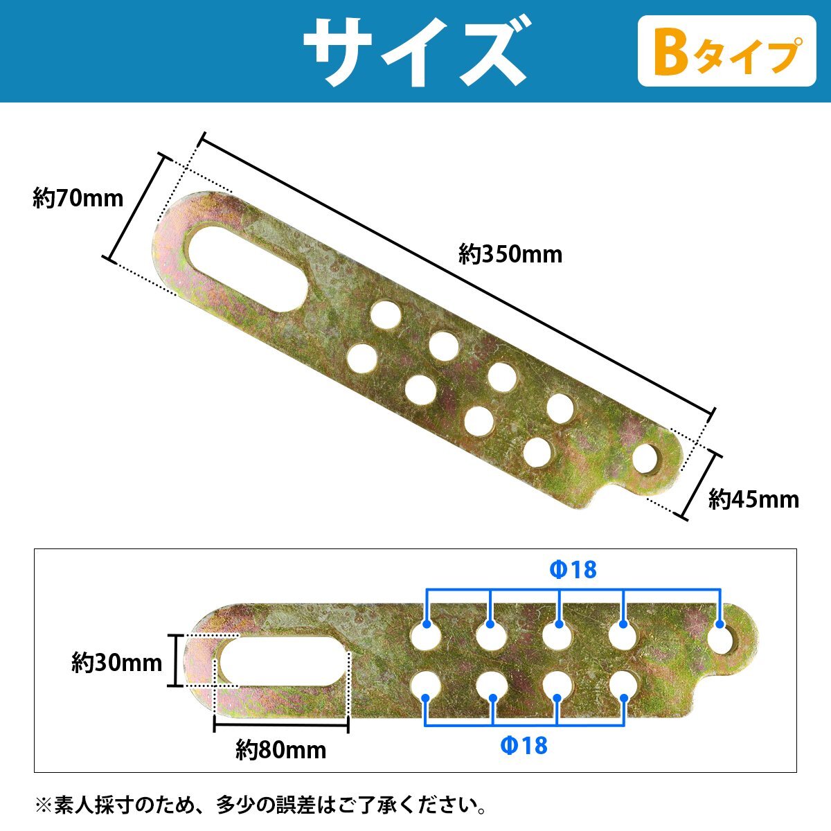 【送料無料】A+B+C 3種セット マルチホール プル プレート ボディー プーラー 板金 修理 ボディー フレーム 修正 クランプ 工具 自動車 車