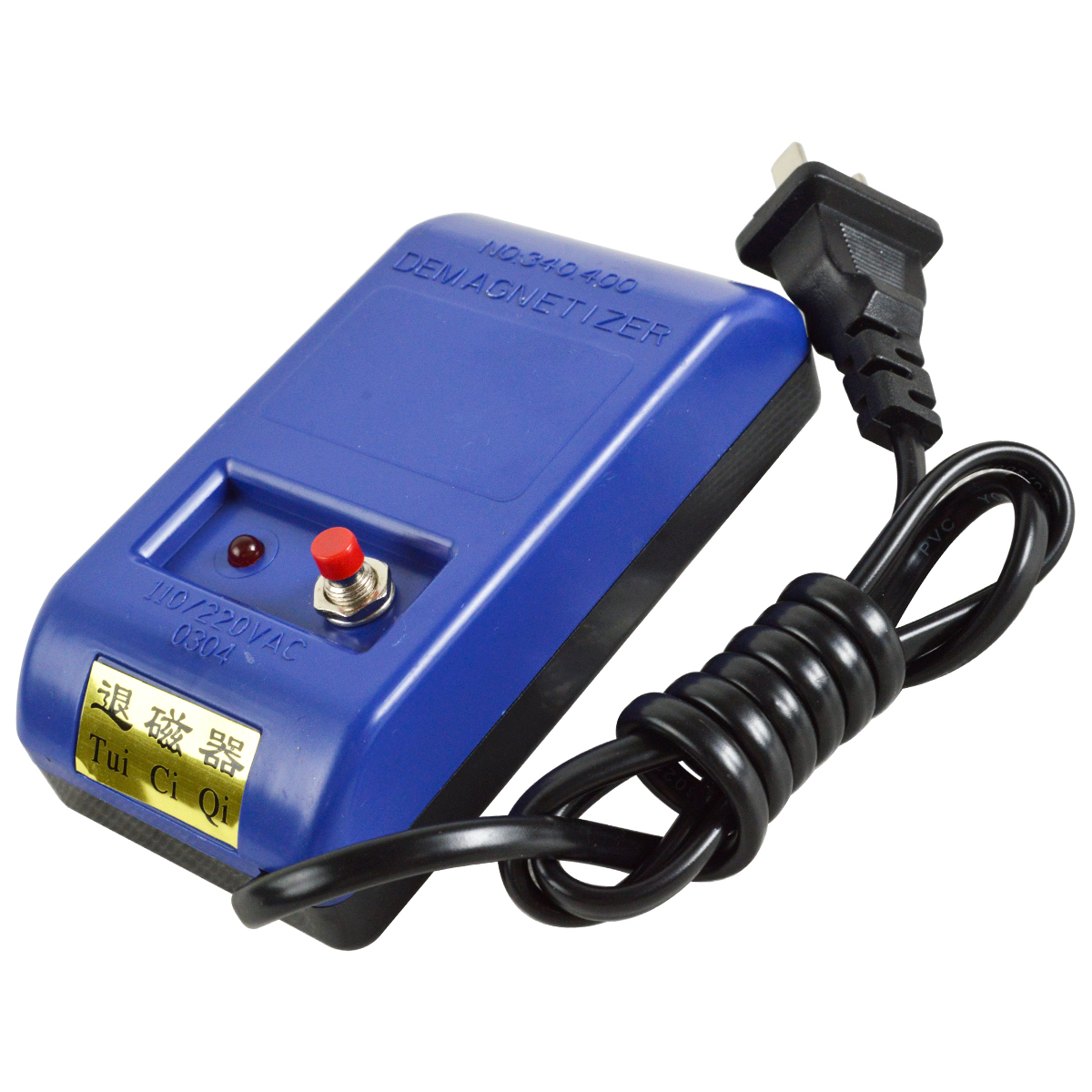 【送料無料】機械式時計 磁気抜き器 マグネット抜き器 消磁器 時計 修理 ツール 工具 腕時計 時計消磁器_画像1