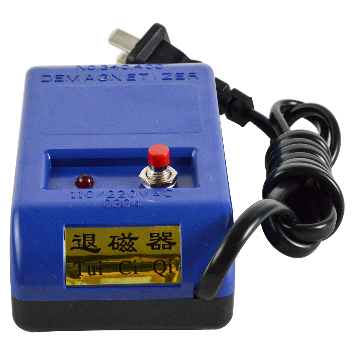 【送料無料】機械式時計 磁気抜き器 マグネット抜き器 消磁器 時計 修理 ツール 工具 腕時計 時計消磁器_画像3