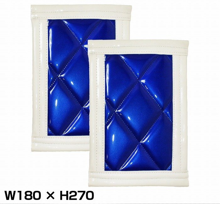 【送料無(wú)料】『2枚セット』 トラック 泥除け マット マッドフラップ 180mm×270mm 18cm×27cm ホワイト×ブルー