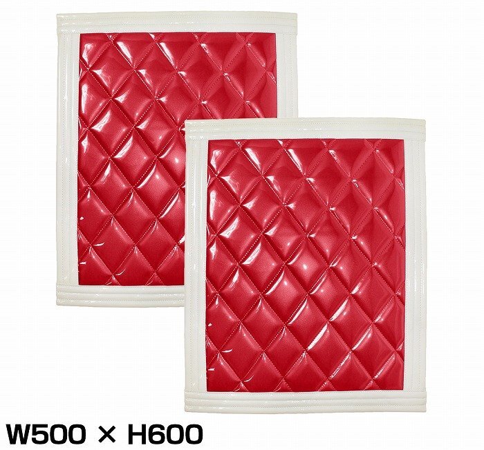 【送料無料】『2枚』 トラック 泥除け マット マッドフラップ 500mm×600mm 50cm×60cm ホワイト×レッ??