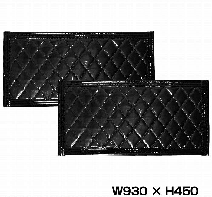 【送料無料】『2枚セット』 トラック 泥除け マット マッドフラップ 930mm×450mm 93cm×45cm ブラック×ブラッぬ?