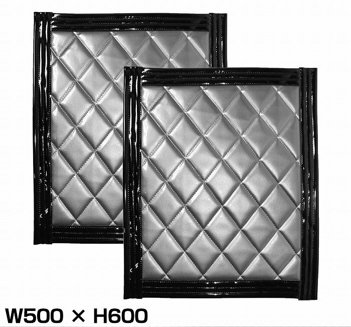 【送料無料】『2枚セット』 トラック 泥除け マット マッドフラップ 500mm×600mm 50cm×60cm ブラック×シルバー