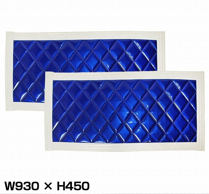 【送料無料】『2枚セット』 トラック 泥除け マット マッドフラップ 930mm×450mm 93cm×45cm ホワイト×ブルー