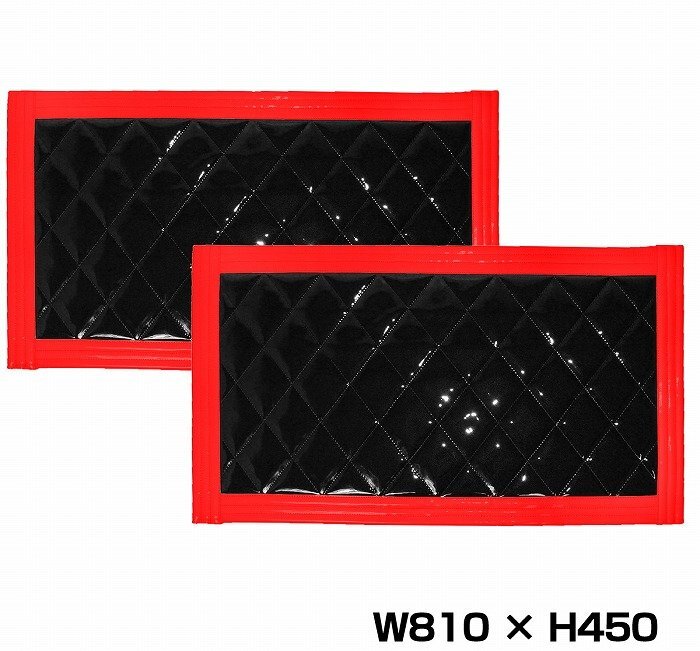 【送料無料】『2枚セット』 トラック 泥除け マット マッドフラップ 810mm×450mm 81cm×45cm レッド×ブラッぬ?
