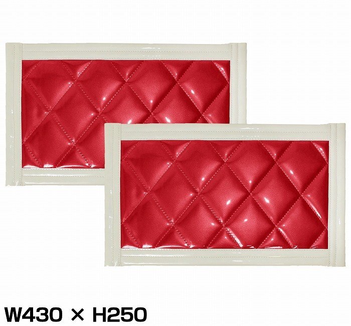 【送料無料】『2枚セット』 トラック 泥除け マット マッドフラップ 430mm×250mm 43cm×25cm ホワイト×レッ??