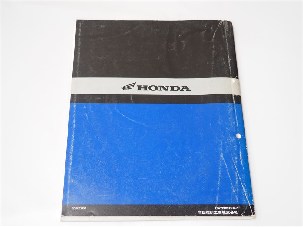 CBR1000F SC31 руководство по обслуживанию CBR1000FP Honda эпоха Heisei 5 год 4 месяц выпуск схема проводки есть 