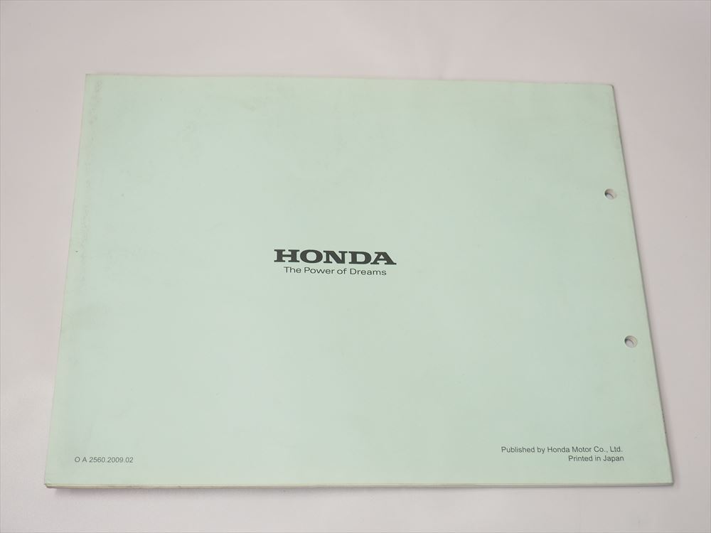 VTR VTR250-9 パーツリスト 1版 平成21年2月発行 MC33-130_画像5