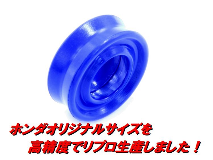 【高耐久Pepex seal】 オイルポンプシールセットA NSR50 NS-1 CRM50 NS50F MBX50 MTX50 NSR80 CRM80 MBX80 MTX80_画像2