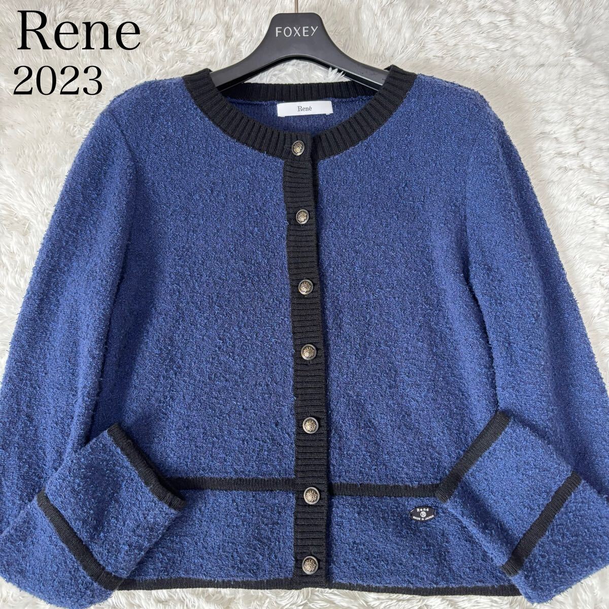 23年　Rene ルネ　ウールカーディガン　ロゴプレート　6332470_画像1