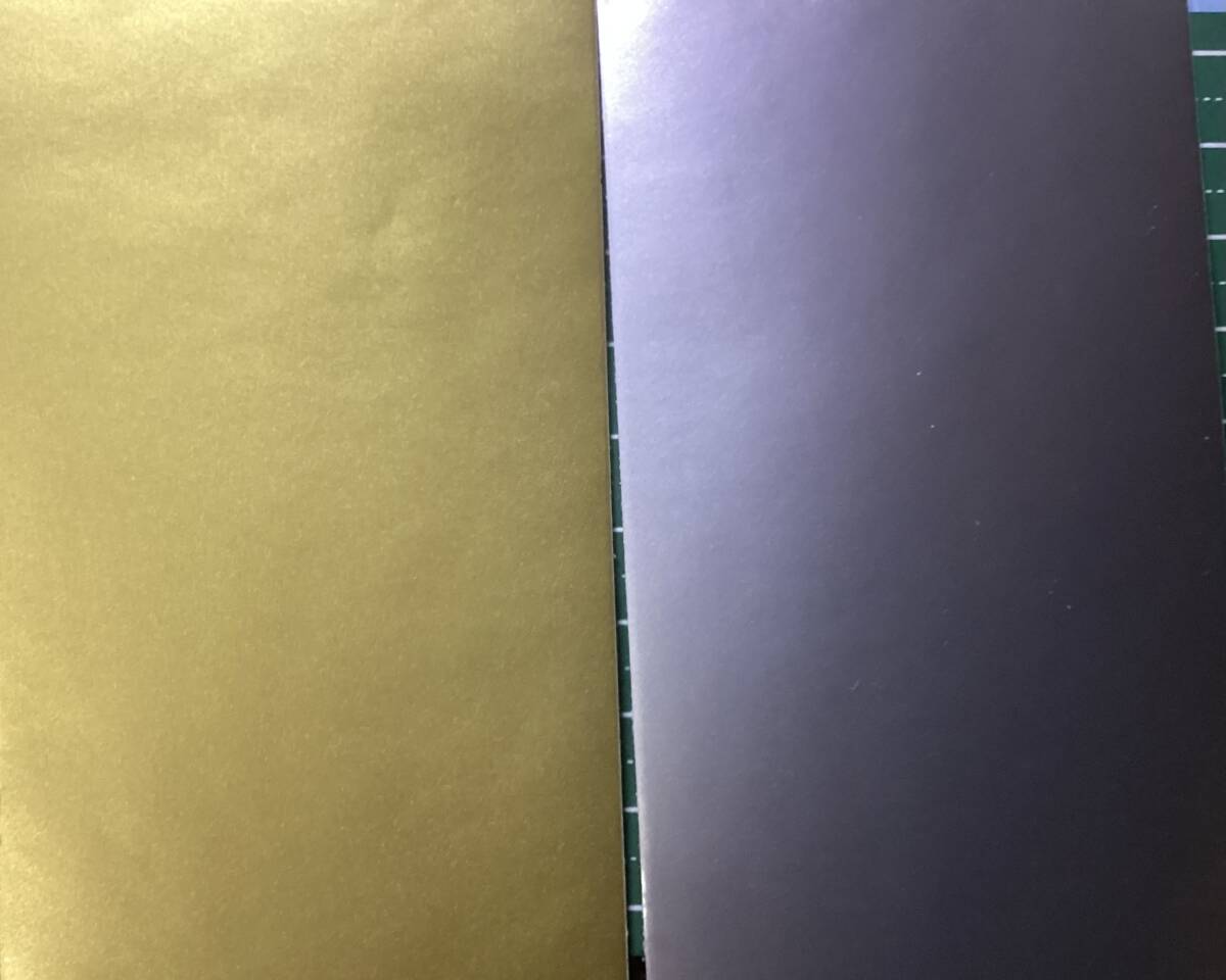 CT-改) いすゞ ピアッツァ 改 / PIAZZA /転写ステッカー_画像3