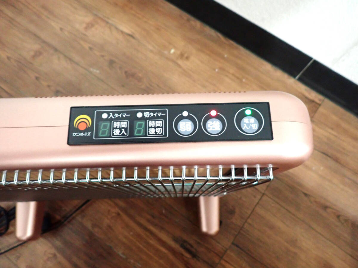 中古 パネルヒーター NIHON-ENSEKIGAISEN E800L-TM2 日本遠赤外線 サンルミエ キュート 電気ストーブ 暖房 100V タイマー付 パールゴールド_画像2