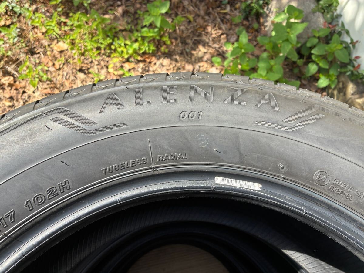 新車外し ブリヂストン BRIDGESTONE ALENZA 001 225/65R17 タイヤ4本セット 2024年08週 RAV4・ハリアー 純正 熊本 CX-5 エクストレイル_画像7