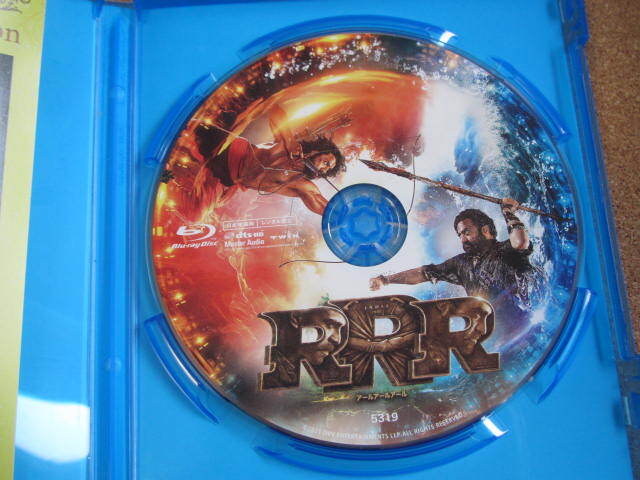 ★RRR　アールアールアール★Blu-ray　ブルーレイ_画像4