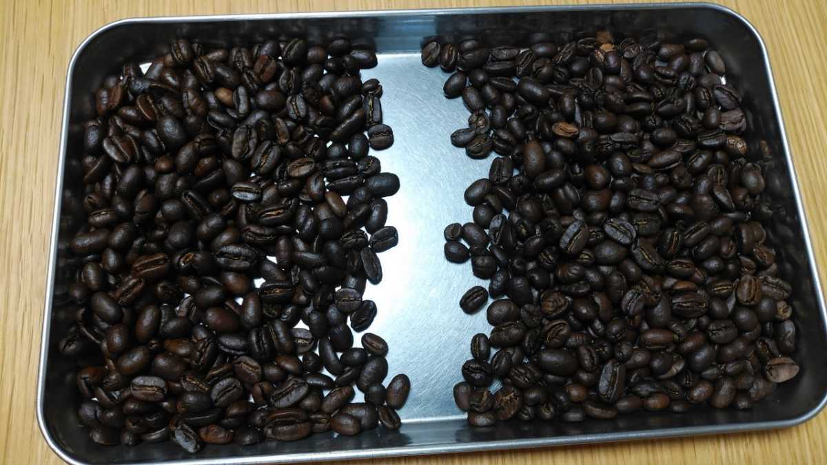 深煎りコーヒー飲み比べセット(マンデリン、ペルー各200g)_画像1