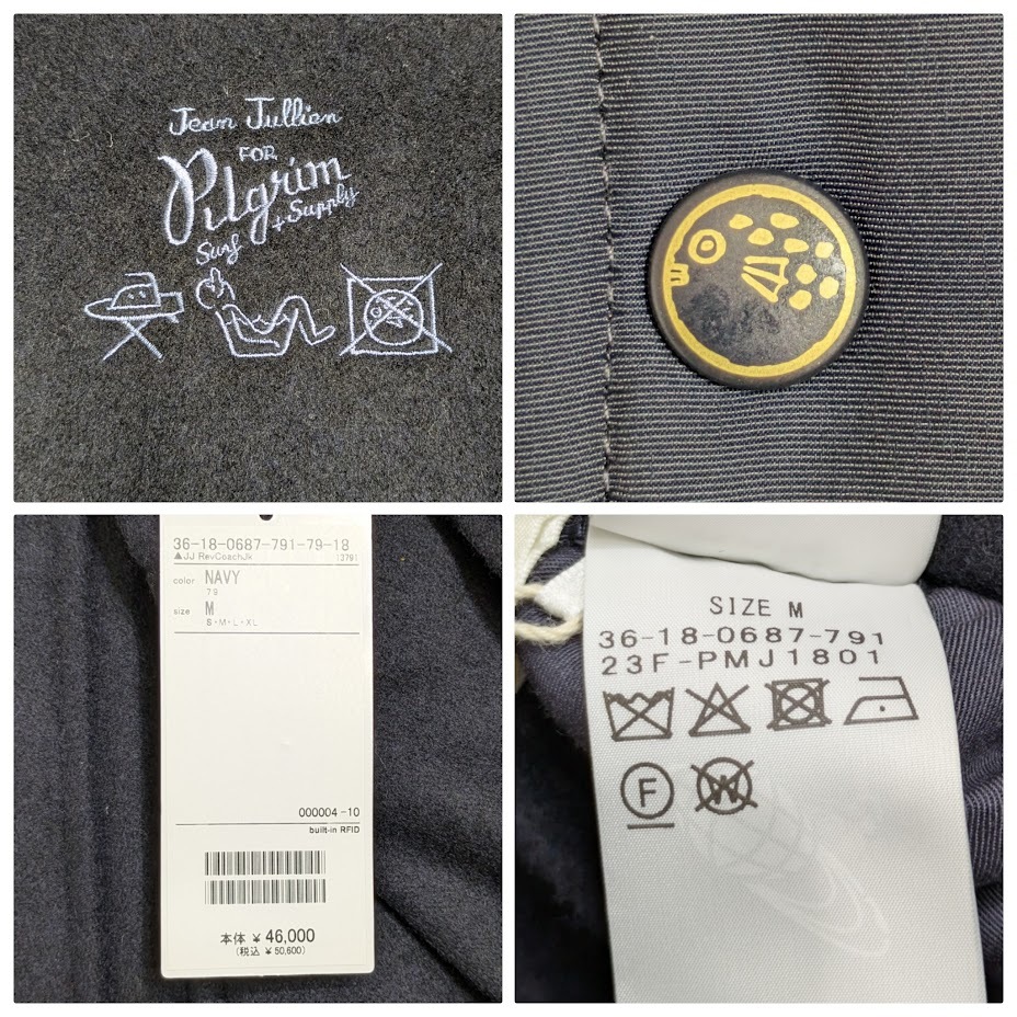 PILGRIM Jean Jullien JJ Rev Coah Jacket 36-18-0687-791 23F-PMJ1801 ピルグリム コーチジャケット ネイビー サイズ M_画像8