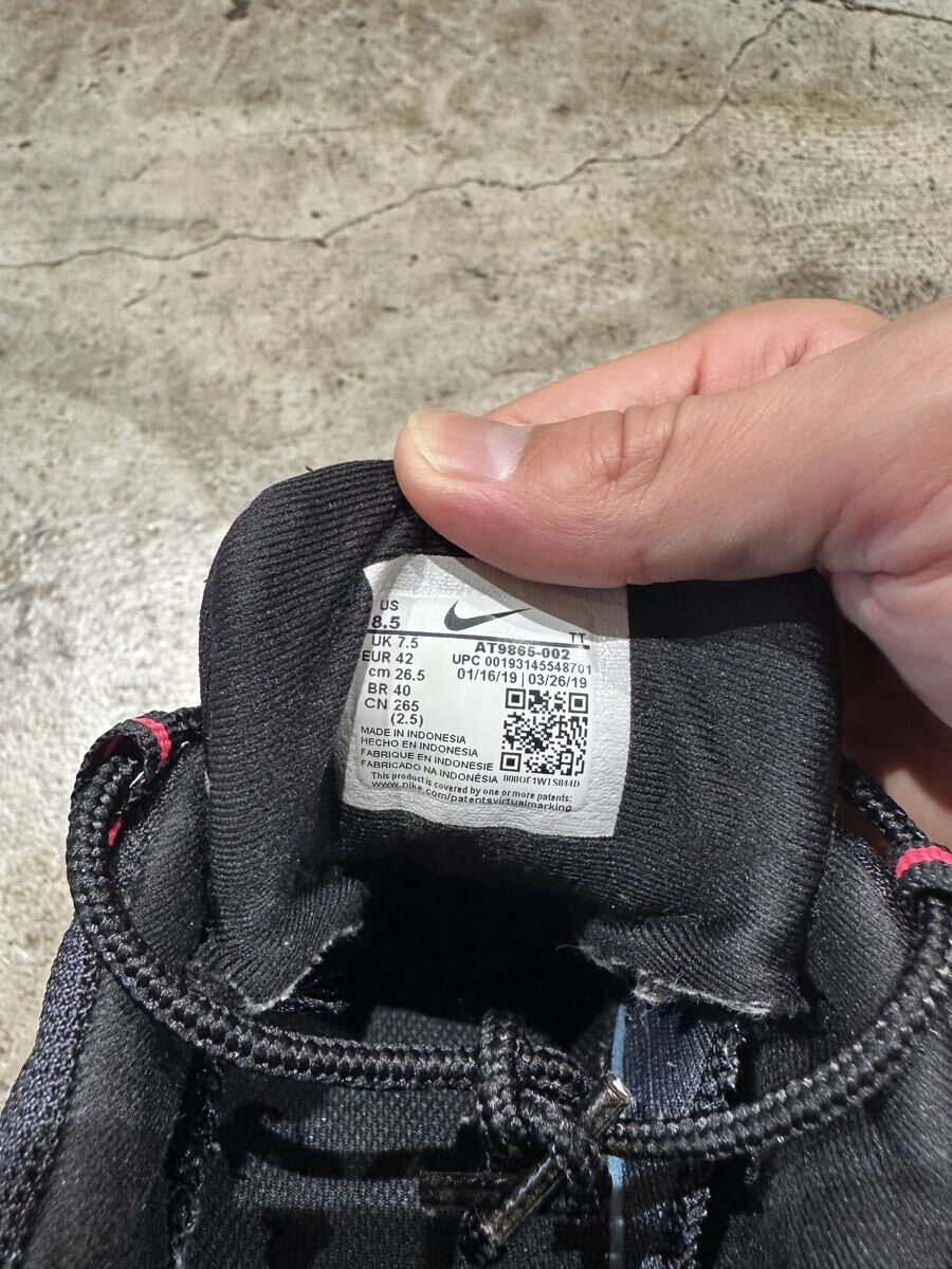 ナイキエアマックス95エッセンシャル【送料込】AIR MAX95［28.5センチ］ ナイキ_画像7