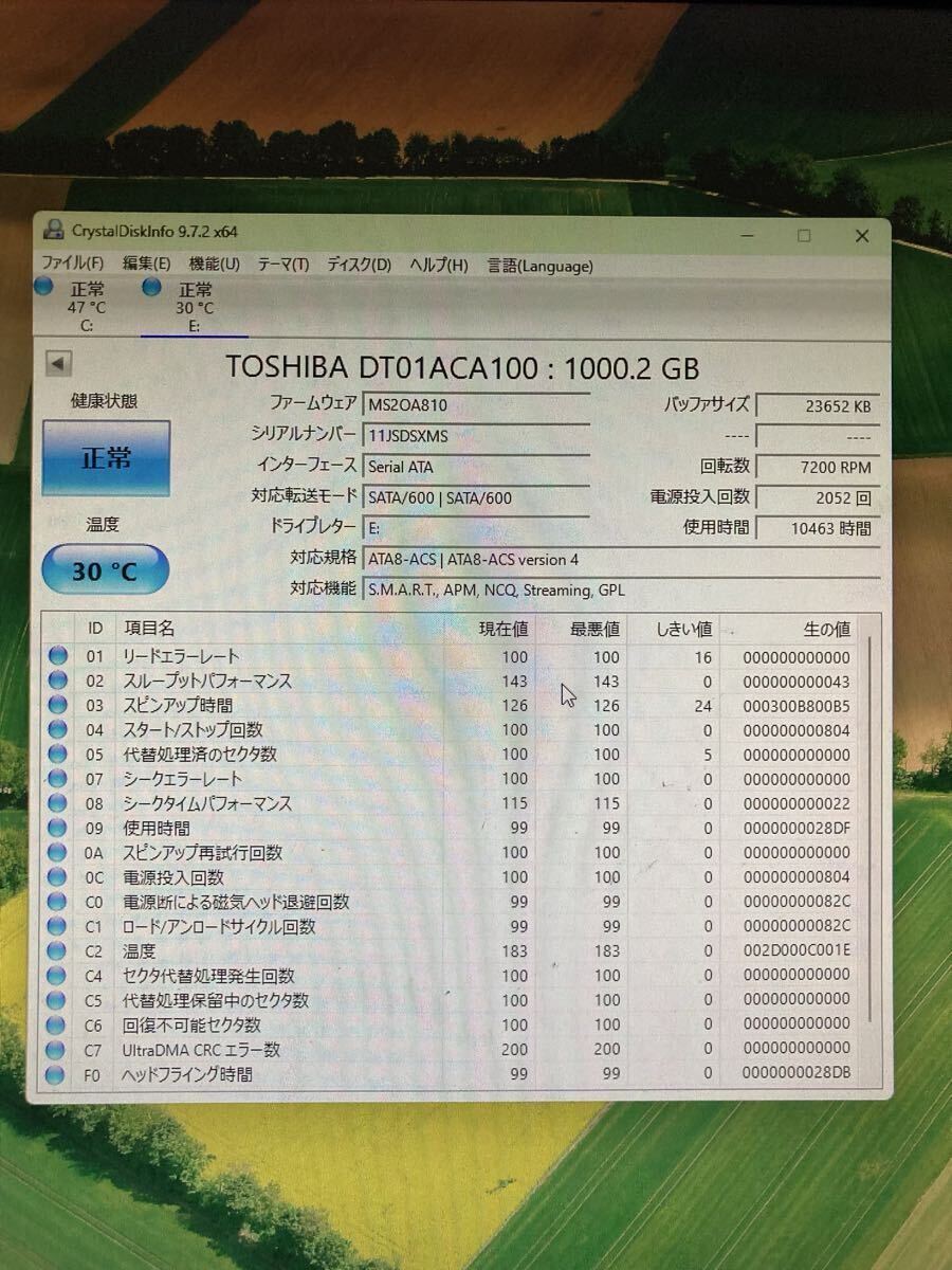 HP Prodesk 600 G6 SFF/i7 10700(8コア16スレッド)/メモリ 16GB/SSD Nvme 512GB/HDD 1TB/Win11Pro/爆速靜音