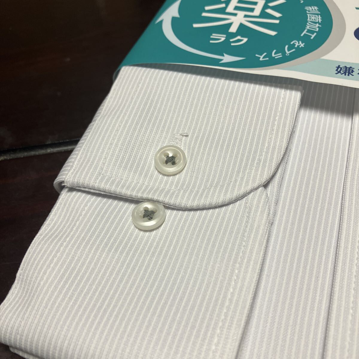 このシャツ最高です☆形態安定　ニットストレッチ　薄ーいグレー地ホワイトワイシャツ　L(41-82)　ボタンダウン_画像6