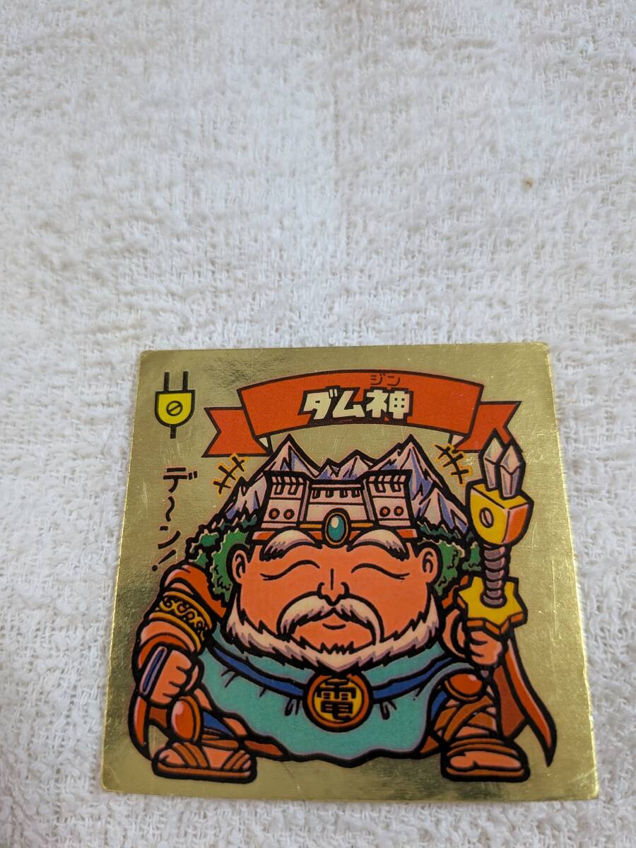 即決 ダム神 8弾 旧ビックリマン 美品_画像1