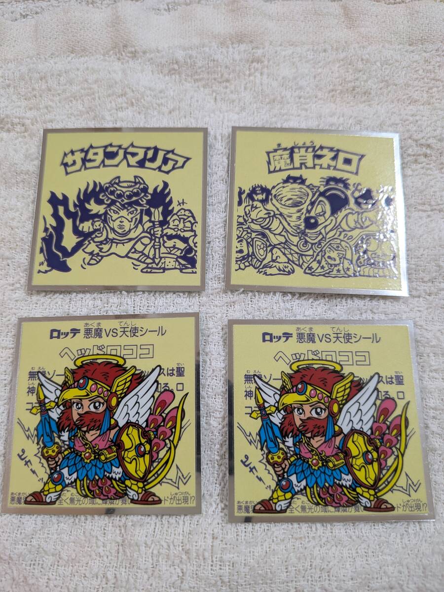 即決　ヘッドロココ←2枚　　サタンマリア←1枚　 魔肖ネロ←1枚　在庫4　ロッテ　裏ビックリマンチョコ　美品　ばら売り1枚の値段_画像1