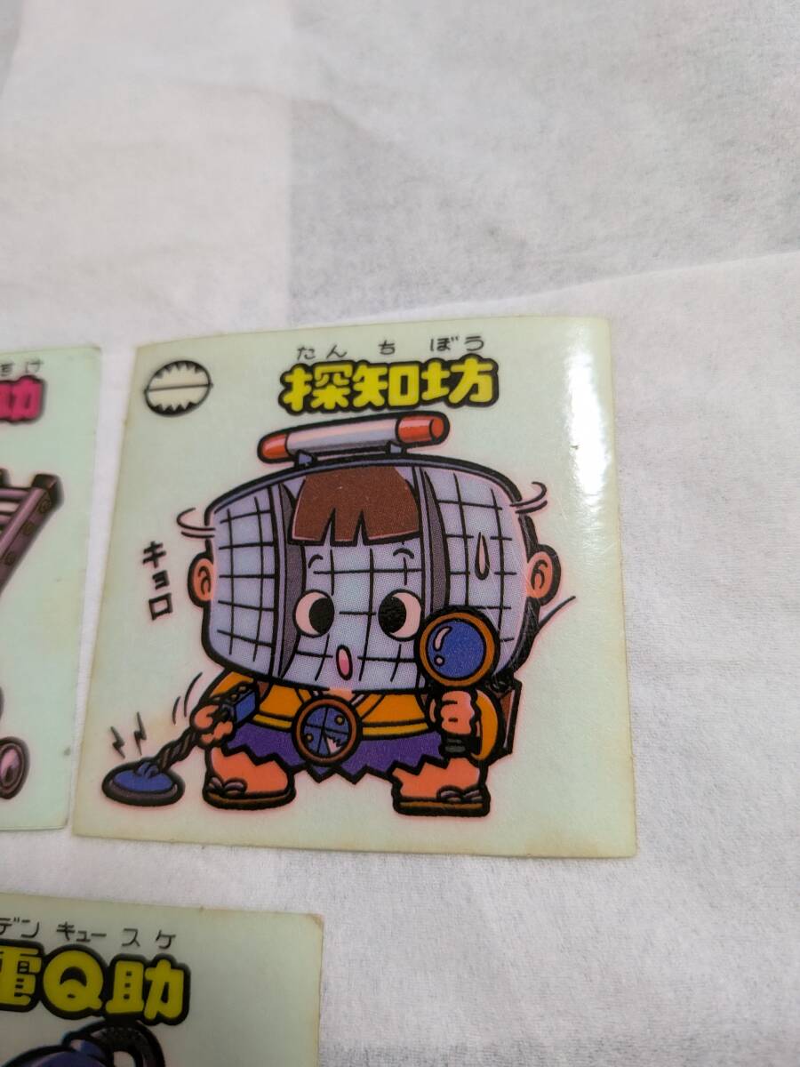 即決　電Q助　探知坊　アルミ之助　在庫3 旧ビックリマン　ビックリマン7弾　お守り　バラ売り1枚の値段_画像4