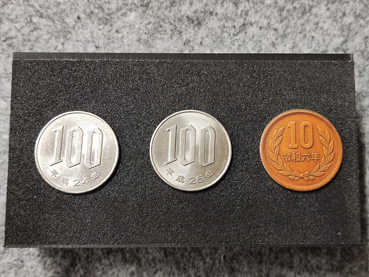 スーパートリプルコイン100 (ダブルフェイス仕様) 【手品 ギミックコイン】