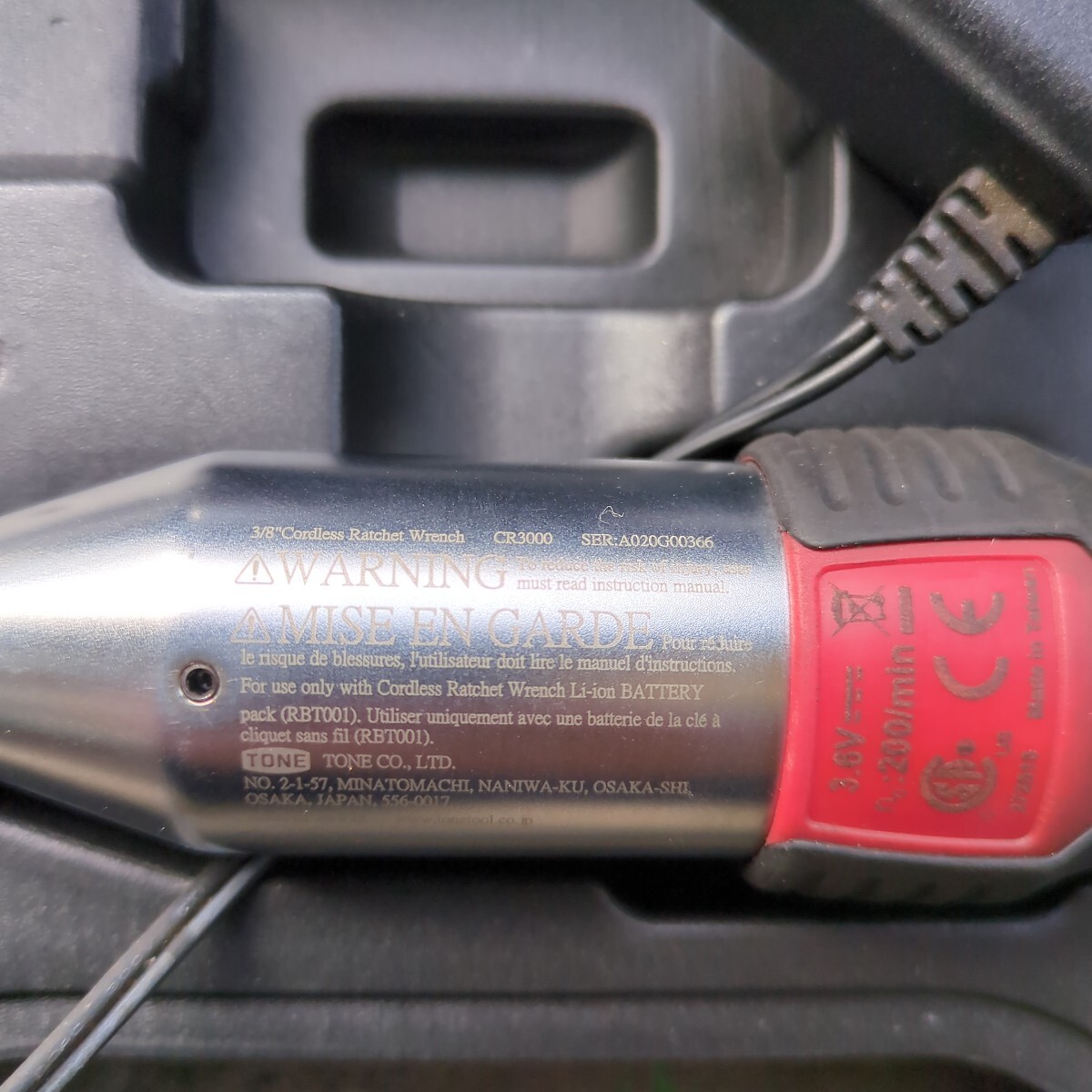 TONE（トネ） 電動ラチェットハンドル CR3000T　3/8　9.5ｓq　充電器バッテリーセット_画像4