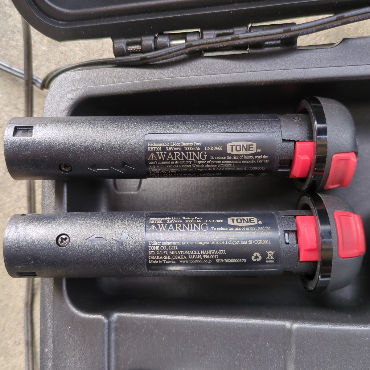 TONE（トネ） 電動ラチェットハンドル CR3000T　3/8　9.5ｓq　充電器バッテリーセット_画像6